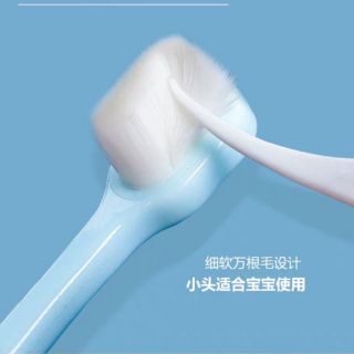 BÀN CHẢI ĐÁNH RĂNG SIÊU MỀM MỊN MINI SOFT