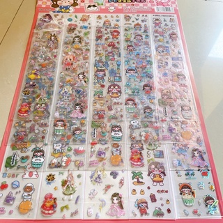 bảng ảnh công chú và nhìu hình ngẫu nhiên ảnh 4D.20 bộ