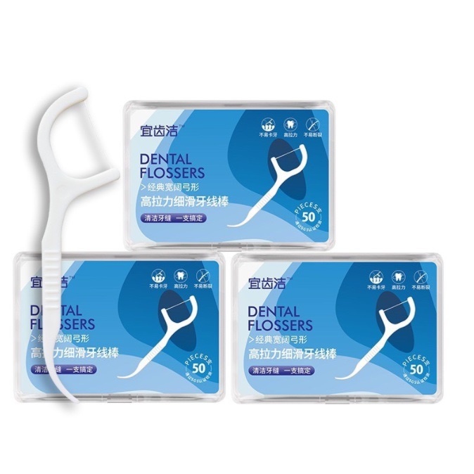 1 HỘP Tăm Chỉ Nha Khoa Sợi Chỉ Mảnh 50 Chiếc/Hộp