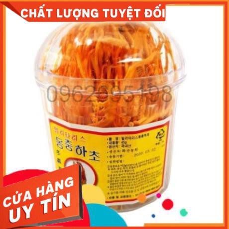 GIÁ SỐC: 1 hộp Hoa Đông Trùng Hạ Thảo Hàn Quốc Dạng Khô 45G