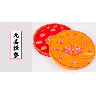 Đệm Ngồi Thiền Hình Hoa Sen