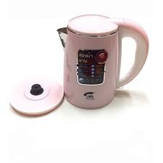 [ Giá gốc] Ấm Siêu Tốc 2 Lớp Jiplai Thái Lan 2,5L