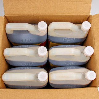 [ SIÊU HOT ] Xì Dầu MASTER Can 1,6L CÒN HÀNG