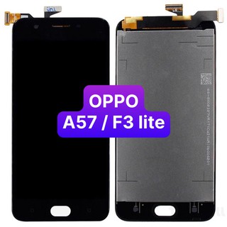 Màn hình OPPO A57 / F3 Lite