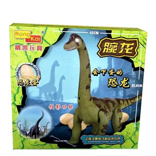 Khủng long ăn cỏ đẻ trứng
