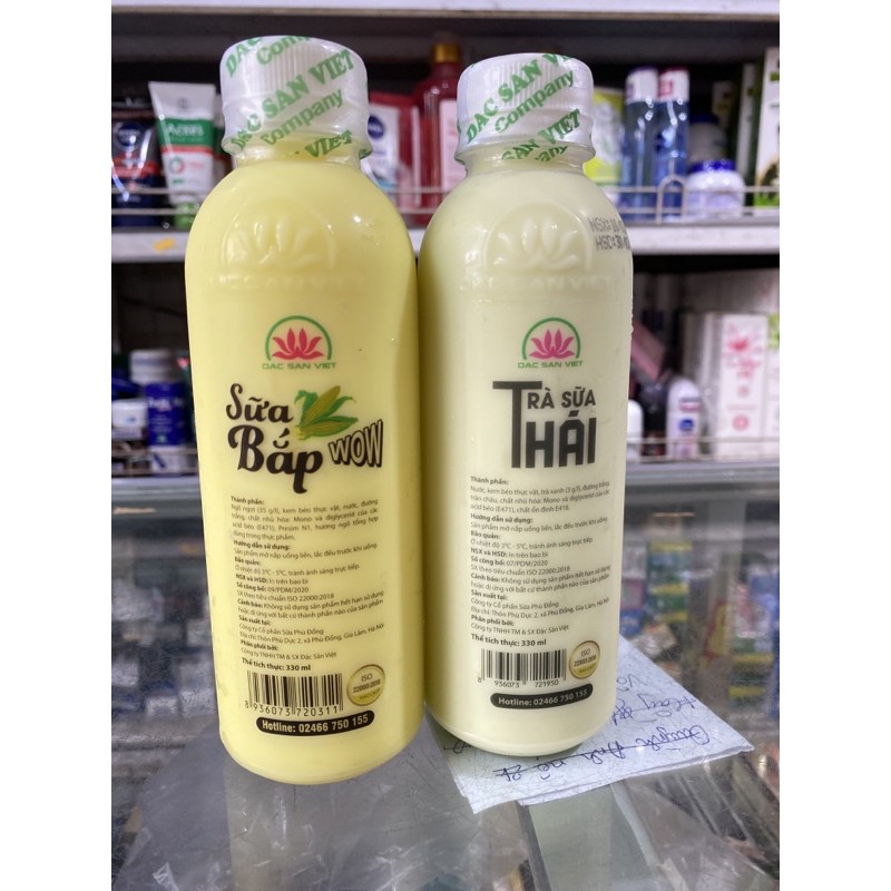 Sữa Bắp &amp; Trà Sữa Thái Thơm Ngon Chai 330ml