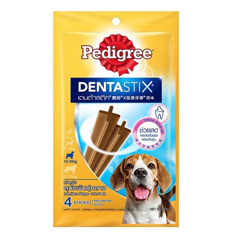 BÁNH XƯƠNG CHĂM SÓC RĂNG PEDIGREE 98G VỊ gà XÔNG KHÓI