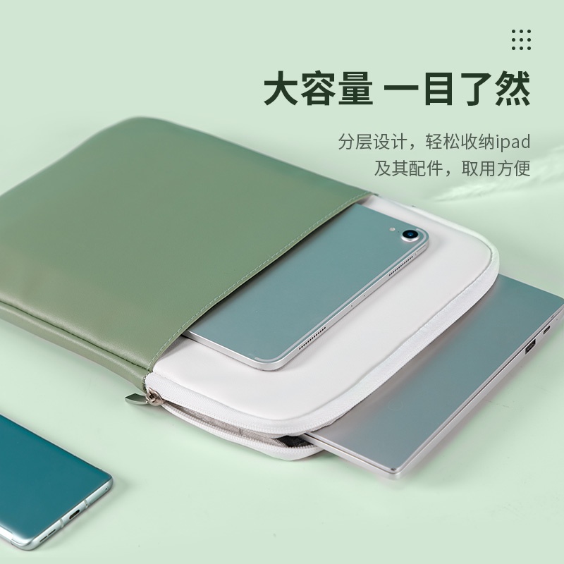 Hewlett-Packard Hàng Có Sẵn|Túi Đựng Máy Tính Bảng 40cm Họa Tiết Gấu / Dâu Tây Cho Apple iPadPro 11-Inch Notebook macbook13.3 Lenovo Shin-Chan pro14