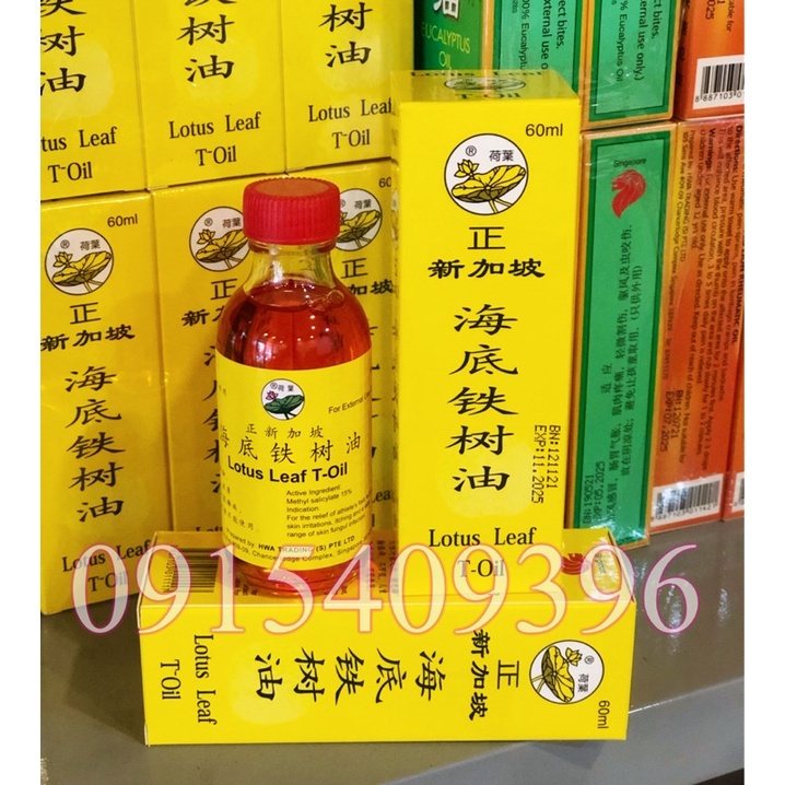 DẦU DA LOTUS LEAF T-OIL HIỆU LÁ SEN SINGAPORE