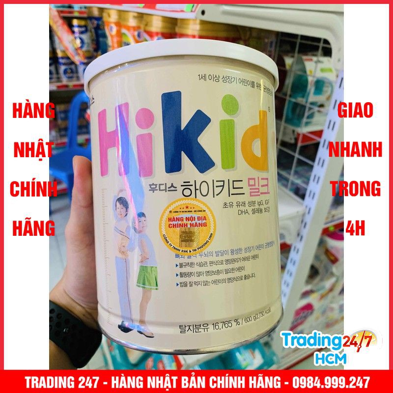 [Giao hàng HCM - 4h ] Sữa Bột Hikid Hương Vani (600g) NỘI ĐỊA NHẬT BẢN