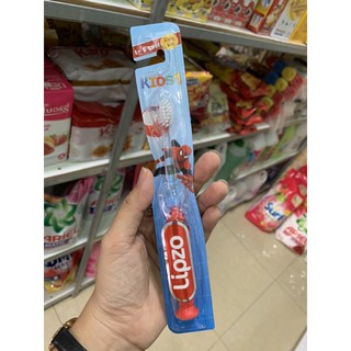 Bàn chải đánh răng trẻ em Lipzo KIDS1