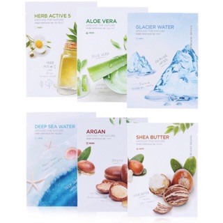Mặt nạ giấy Around The Nature Mask Sheet