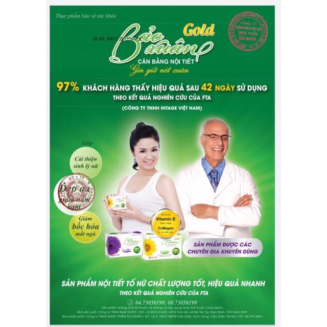 Bảo Xuân Gold và Bảo Xuân Tím - Tăng cường nội tiết tố nữ | BigBuy360 - bigbuy360.vn