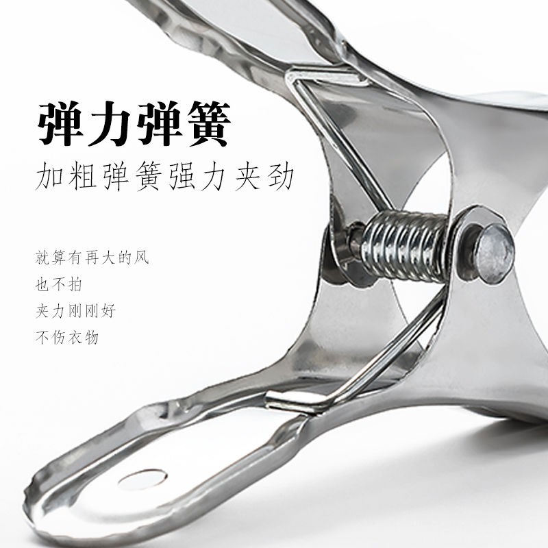 8 Kẹp Cố Định Ga Trải Giường Bằng Thép Không Gỉ