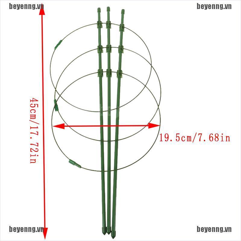 Khung Hỗ Trợ Trồng Cây Dây Leo 45cm