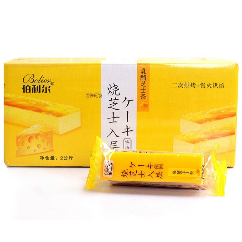 Bánh bông lan thanh dài phomai bolier ( 500gr )
