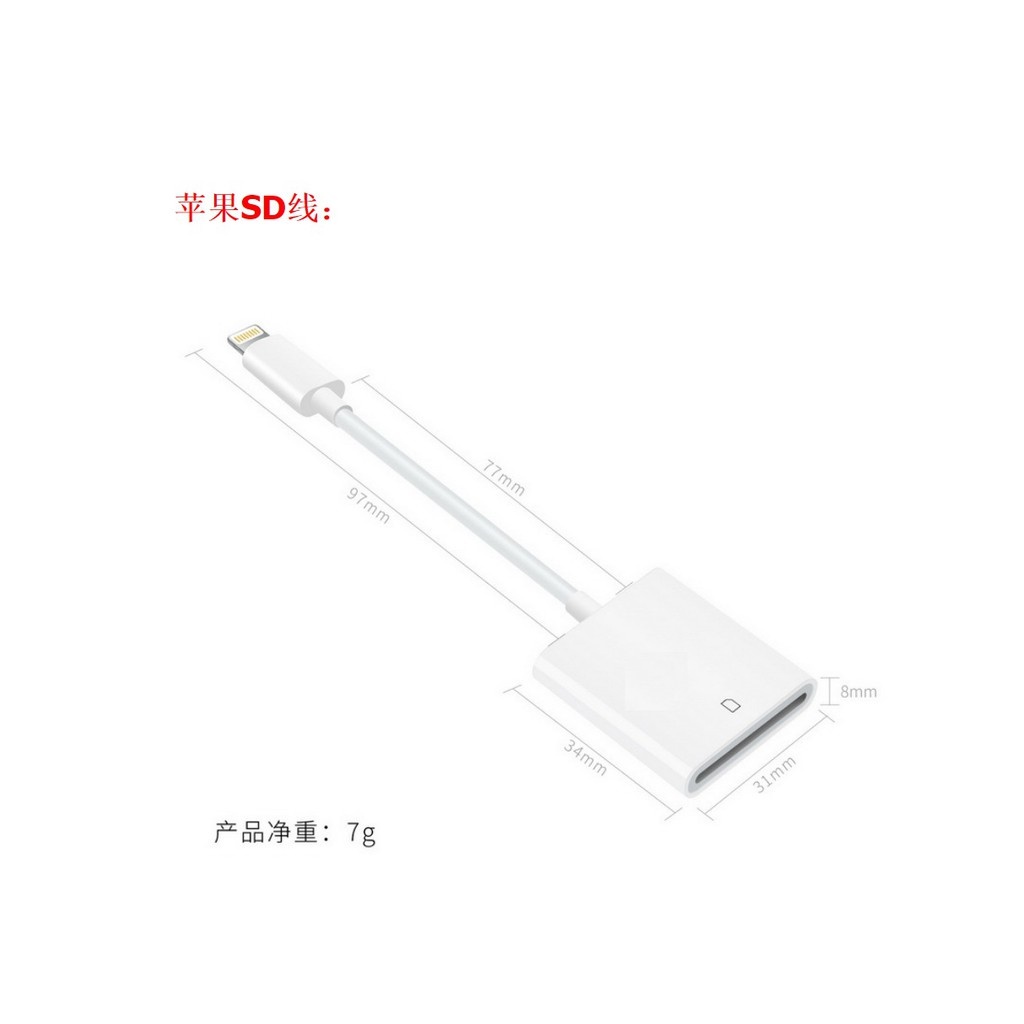 đầu đọc thẻ SD cho Iphone, Ipad, Ipod ios 9.1 trở lên