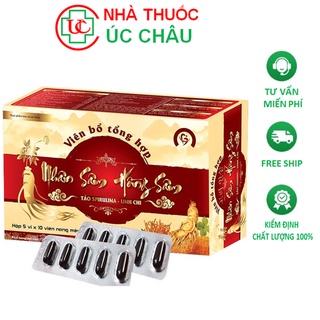 Viên bổ tổng hợp Nhân Sâm Hồng Sâm, Bồi bổ cơ thể, ăn ngon, ngủ ngon, giảm suy nhươc cơ thể- Hộp 50 viên