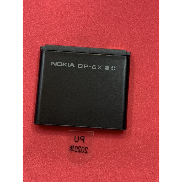 Pin BP-6X Dùng cho Điện Thoại nokia 8860 8800 siroco