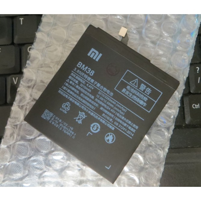 Pin điện thoại cho Xiaomi Mi 4S BM38 (Đen)