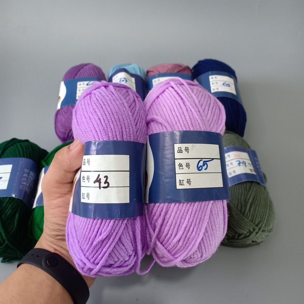 COMBO 25 Cuộn Len Milk Bò 50gam