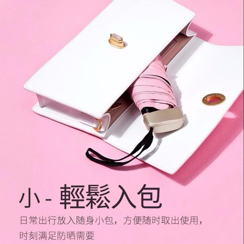 Dù Che Nắng / Mưa / Tia UV Mini Siêu Nhẹ Mang Đi Tiện Dụng