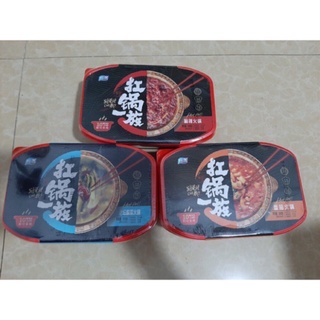 LẨU TỰ SÔI 300G