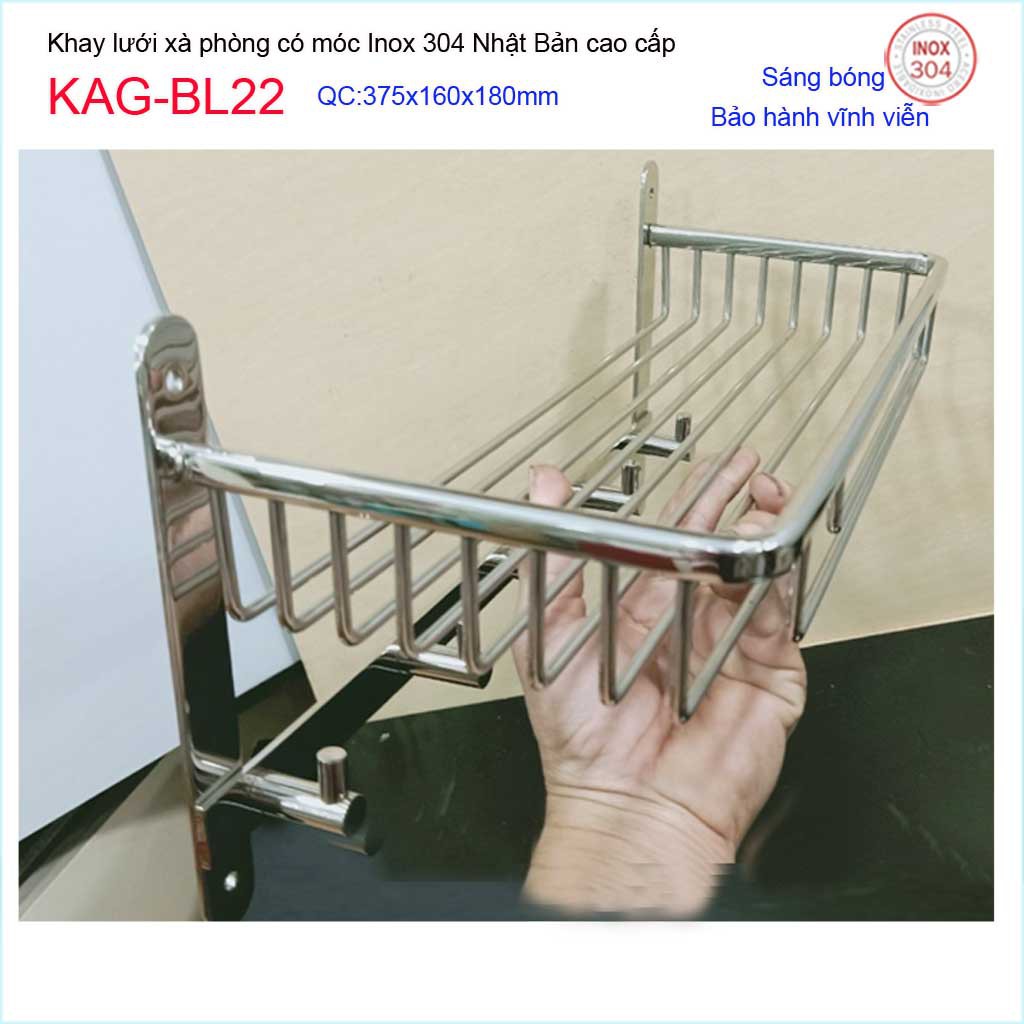 Khay lưới xà phòng KAG-BL22 Inox Nhật Bản, kệ xà bông bồn tắm 375x160 mm SUS304 dập khuôn cao cấp sắc sảo sang trọng