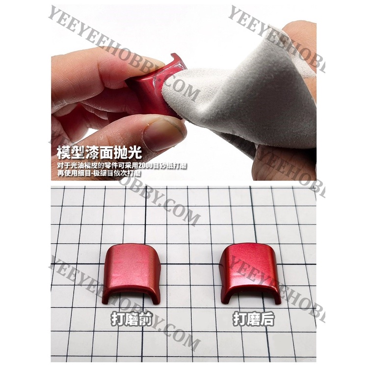 DỤNG CỤ MOSHI - GEL ĐÁNH BÓNG POLISHING COMPOUND MS088 (TẶNG KÈM KHĂN ĐÁNH BÓNG)