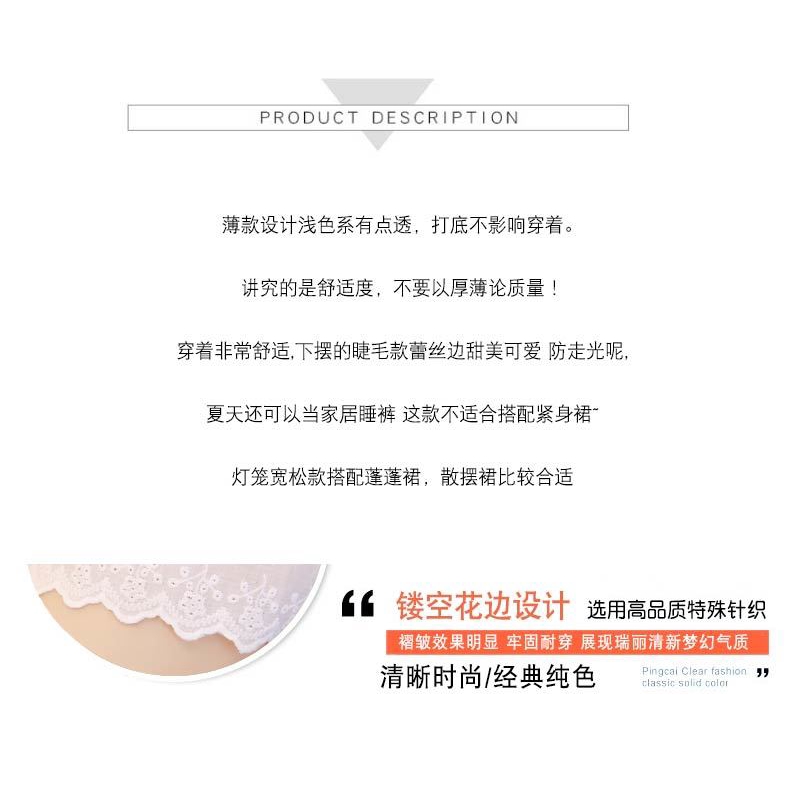 Quần Legging Cotton Phối Ren Xinh Xắn Dành Cho Nữ | BigBuy360 - bigbuy360.vn