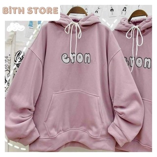 Áo Hoodie nữ tay phồng form rộng thêu chữ Eron có mũ chống nắng cực xịn