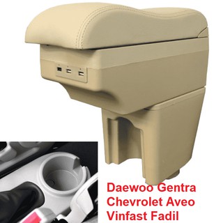 Hộp tỳ tay xe hơi Daewoo Gentra và Chevrolet Aveo tích hợp 6 cổng USB- 2 màu