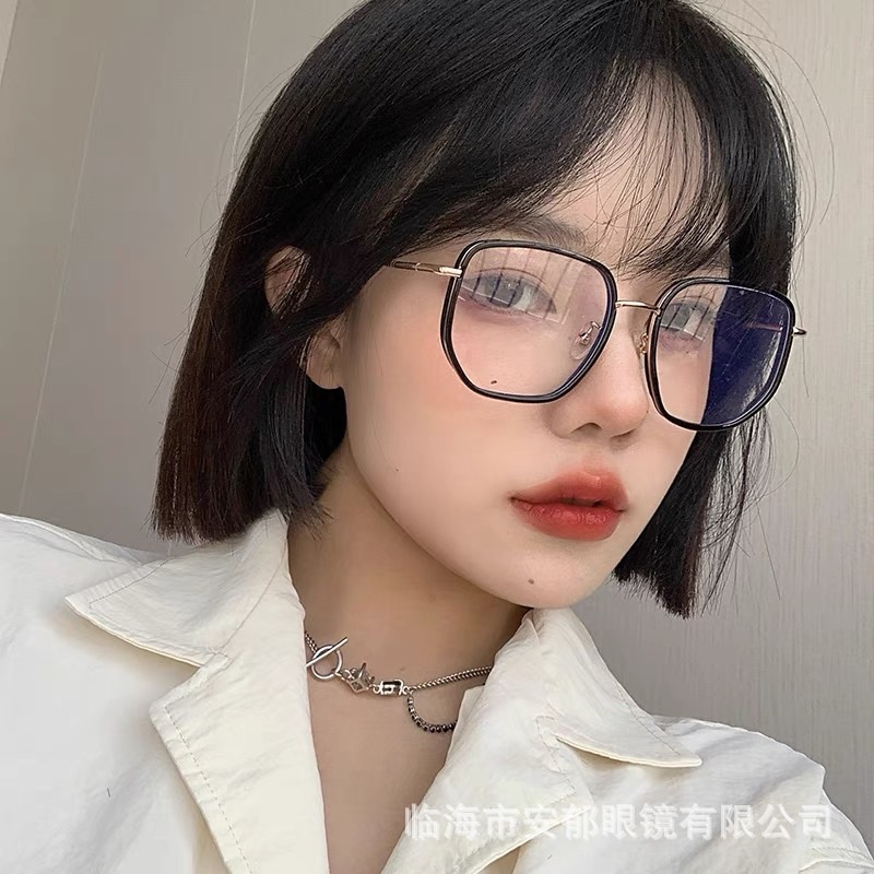 Kính Mát TR90 Gọng Kim Loại Tròng Vuông Bất Đối Xứng Thời Trang Hàn Quốc Cho Nữ