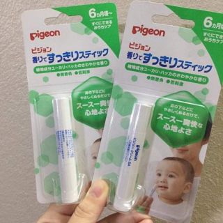 HÍT THÔNG MŨI GIẢM NGHẸT MŨI CHO BÉ PIGEON