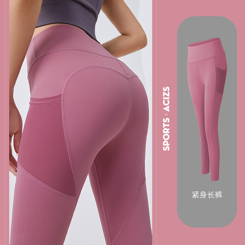 Quần Legging Thể Thao Nữ Chất Liệu Đàn Hồi Nhanh Khô