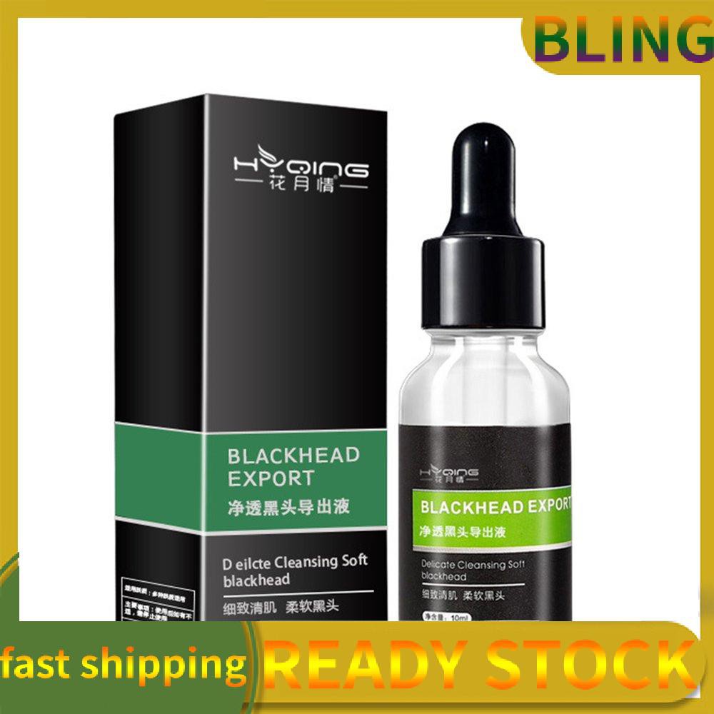 (Hàng Mới Về) Dung Dịch Làm Sạch Sâu Loại Bỏ Mụn Đầu Đen Cỡ Nhỏ 10ml