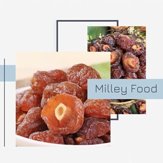 Mận chẻ - Mứt mận Đà Lạt - Đặc sản Đà Lạt - Hủ 250gr