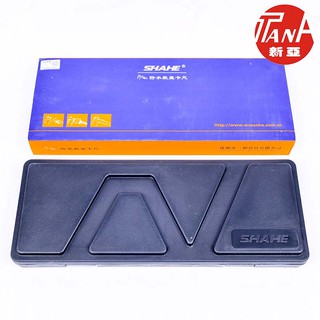 Thước kẹp điện tử shahe 0-150mm/0.01mm, màn hình hiển thị lcd, độ chính xác cao - hàng chính hãng