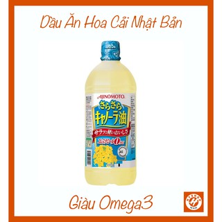 Dầu Ăn Hoa Cải Ajinomoto (1000g) - Nhât Bản