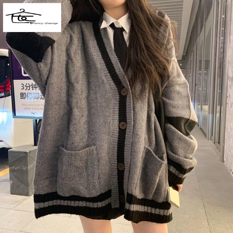 Hàng Có Sẵn Bán Chạy~Áo Khoác Cardigan Dệt Kim Màu Xám Dễ Phối Đồ Thời Trang Thu Đông Phong Cách Hàn Quốc Cho Học Sinh