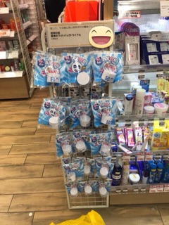 Mặt nạ ủ trắng whitepack