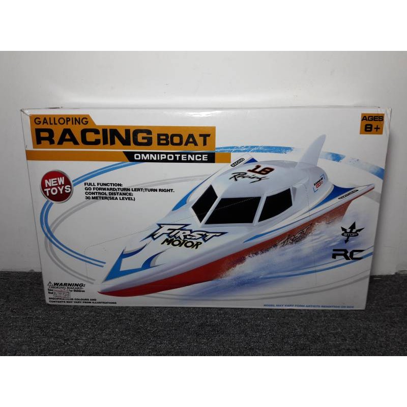 Cano điều khiển 4 channel - 26A-17