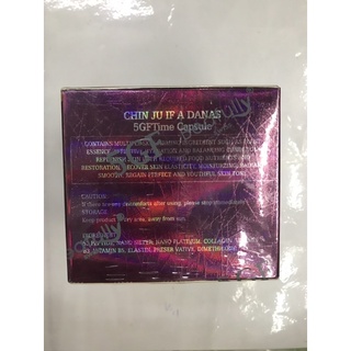 KEM 5GF, 7GF
