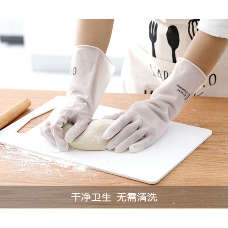 Găng Tay Cao Su Dài Tay , Găng tay cao su siêu dai rửa chén và làm vườn