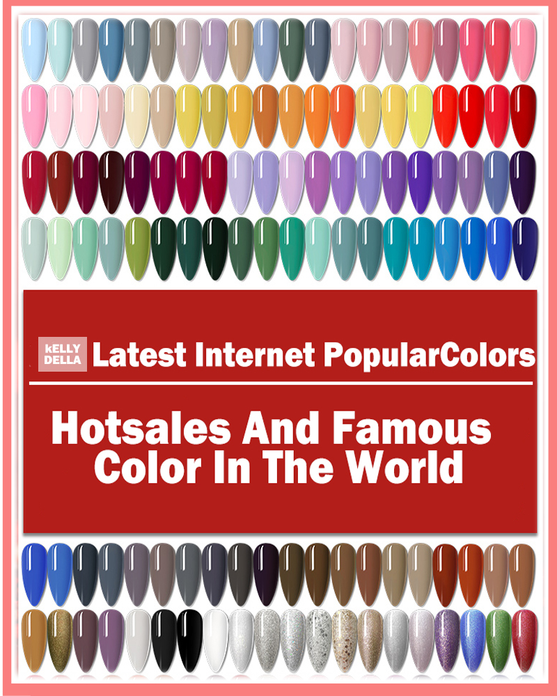 Sơn móng gel UV 7.3ml nhiều màu sắc thời trang