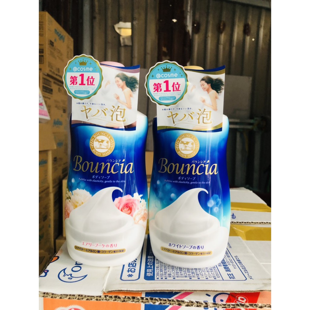 Sữa tắm con bò Bouncia hương hoa 550ml