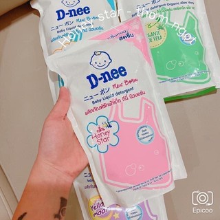 Túi Nước Giặt Dnee
