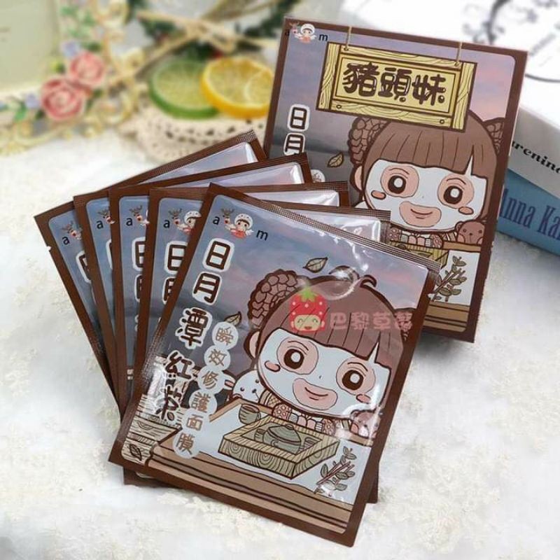 Mặt nạ Đài Loan Piggy Head cô bé đầu bự 5 miếng