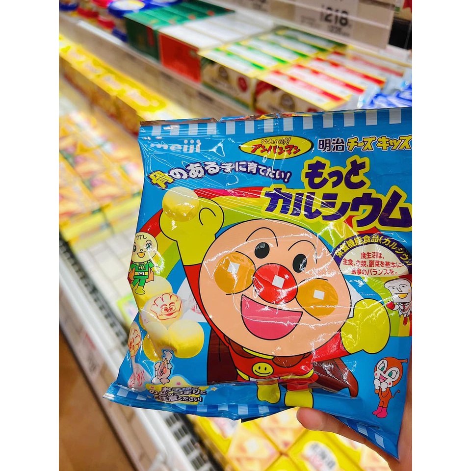 𝗣𝗵𝗼̂ 𝗺𝗮𝗶 𝘁𝗮́𝗰𝗵 𝗺𝘂𝗼̂́𝗶 𝘃𝗶𝗲̂𝗻 𝘁𝗿𝗼̀𝗻 𝗠𝗲𝗶𝗷𝗶 𝟳𝟬𝗴 𝗯𝗼̂̉ 𝘀𝘂𝗻𝗴 𝗰𝗮𝗻𝘅𝗶 𝗰𝗵𝗼 𝗯𝗲́ 𝘁𝘂̛̀ 𝟭 𝘁𝘂𝗼̂̉𝗶