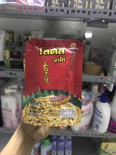 Bánh que cọng Thái Lan 25g (còn màu cam, hết màu đỏ ạ)